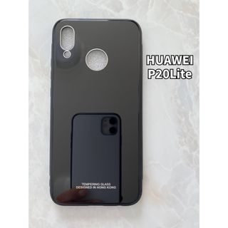 ファーウェイ(HUAWEI)のシンプル&可愛い耐衝撃背面9HガラスケースHUAWEIP20Lite ブラック黒(Androidケース)