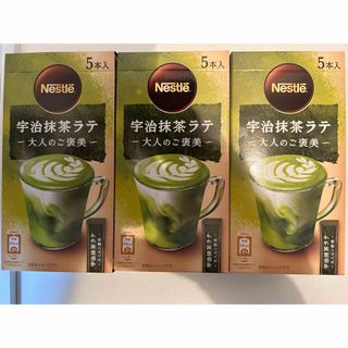 ネスレ(Nestle)のネスカフェ　宇治抹茶ラテ　15本(コーヒー)