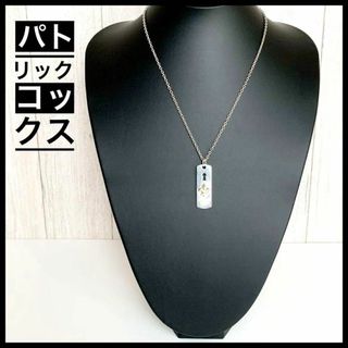 パトリックコックス(PATRICK COX)のパトリックコックス 百合と鍵穴モチーフ ペンダント ネックレス SV 925(ネックレス)