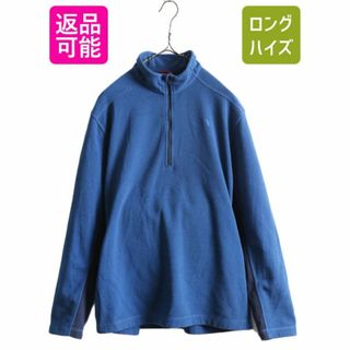 ザノースフェイス(THE NORTH FACE)のノースフェイス ハーフジップ 長袖 フリース Tシャツ L プルオーバー 青 紺(Tシャツ/カットソー(七分/長袖))