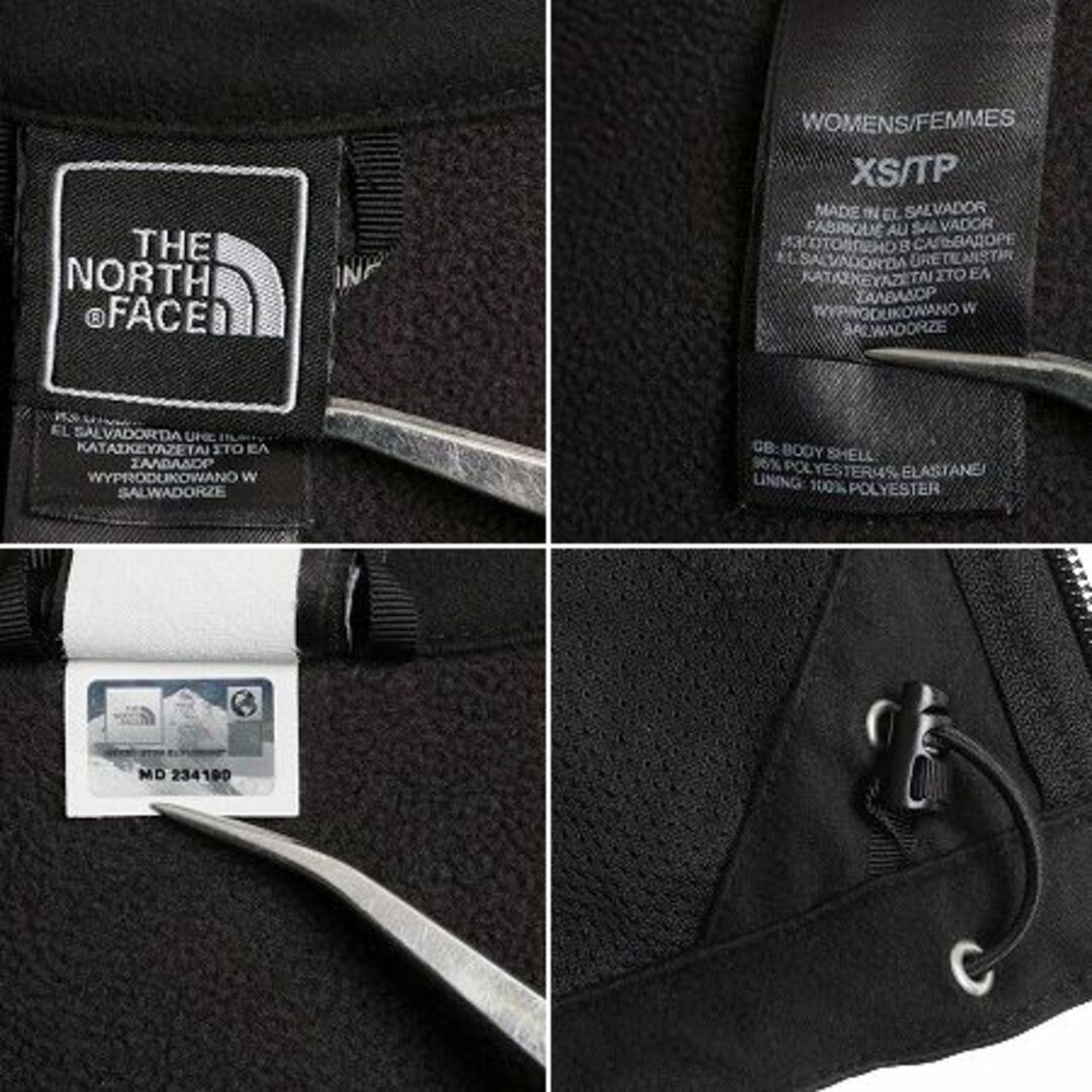 超歓迎 NORTH THE FACE ジャケット ソフトシェル ノースフェイス - ジャケット、上着