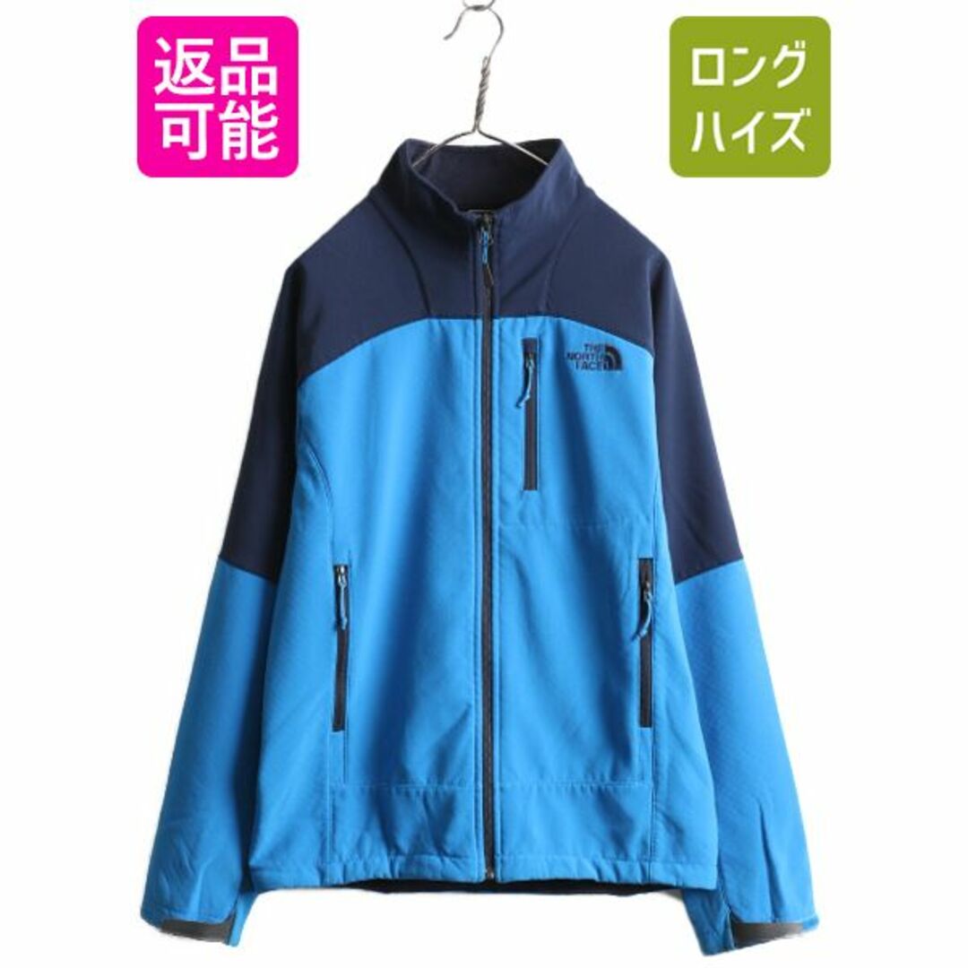 THE NORTH FACE - ノースフェイス APEX ソフトシェル ジャケット S 裏 