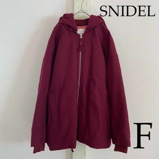 スナイデル(SNIDEL)のsnidel（スナイデル） パーカーダウンジャケット　アウター(パーカー)