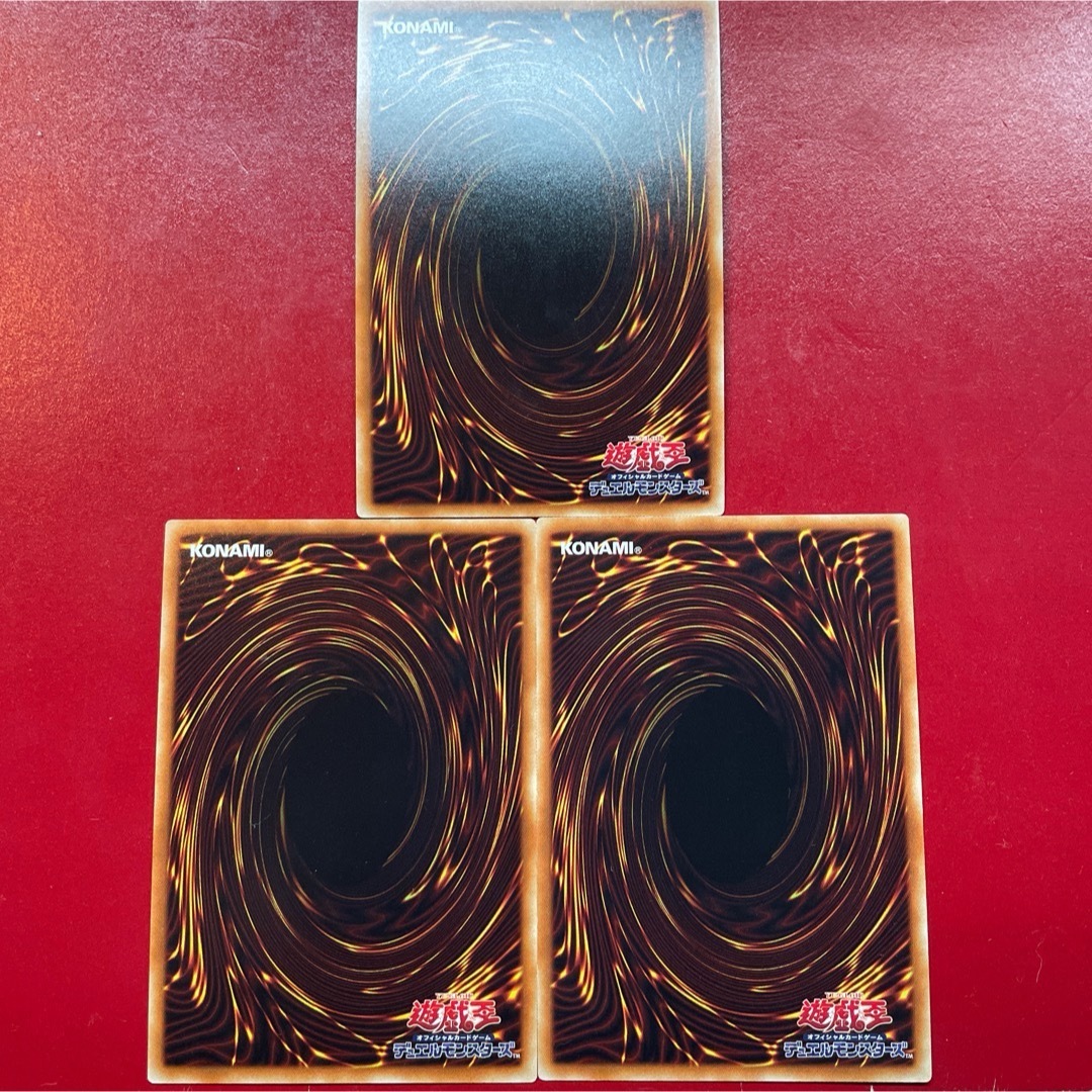 遊戯王(ユウギオウ)のDDD磐石王ダリウス スーパーレア JP045 エンタメ/ホビーのトレーディングカード(シングルカード)の商品写真