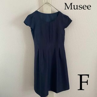 フロムファーストミュゼ(FROMFIRST Musee)のFROM FIRST Musee（フロムファーストミュゼ）  　ミニワンピース(ひざ丈ワンピース)