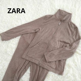 ザラ(ZARA)の【古着】ZARA パイル地　セットアップ スウェット　M ブラウン(スウェット)