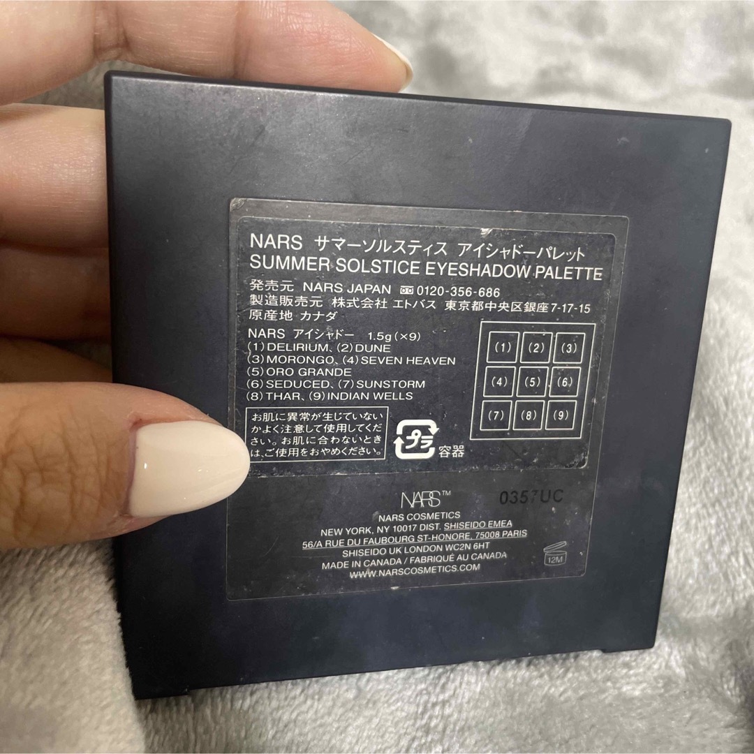 NARS(ナーズ)のNARS サマーソルスティス　アイシャドーパレット コスメ/美容のベースメイク/化粧品(アイシャドウ)の商品写真