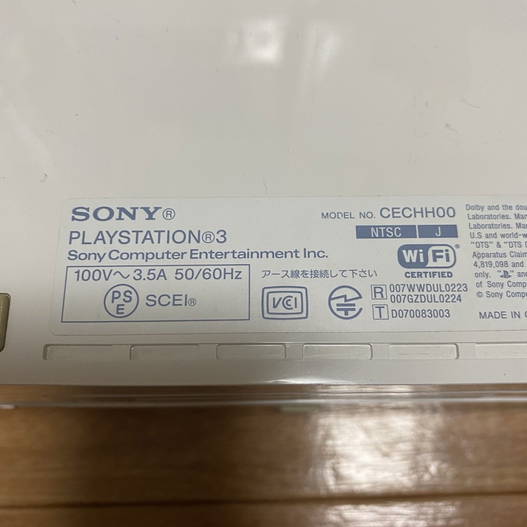 PlayStation3(プレイステーション3)の【SONY】プレステ3 CECHH00 40GB ホワイト USED エンタメ/ホビーのゲームソフト/ゲーム機本体(家庭用ゲーム機本体)の商品写真