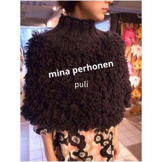 ミナペルホネン(mina perhonen)の❤️最終価格❤️美品❤️mina perhonen❤️プーリー◆ポンチョ(ニット/セーター)