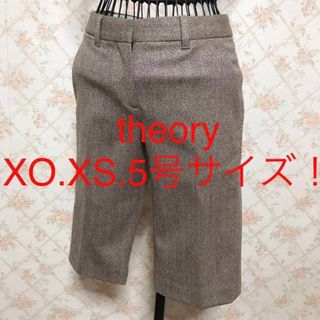 セオリー(theory)の★theory/セオリー★極美品★小さいサイズ！ハーフパンツXO(XS.5号)(ハーフパンツ)