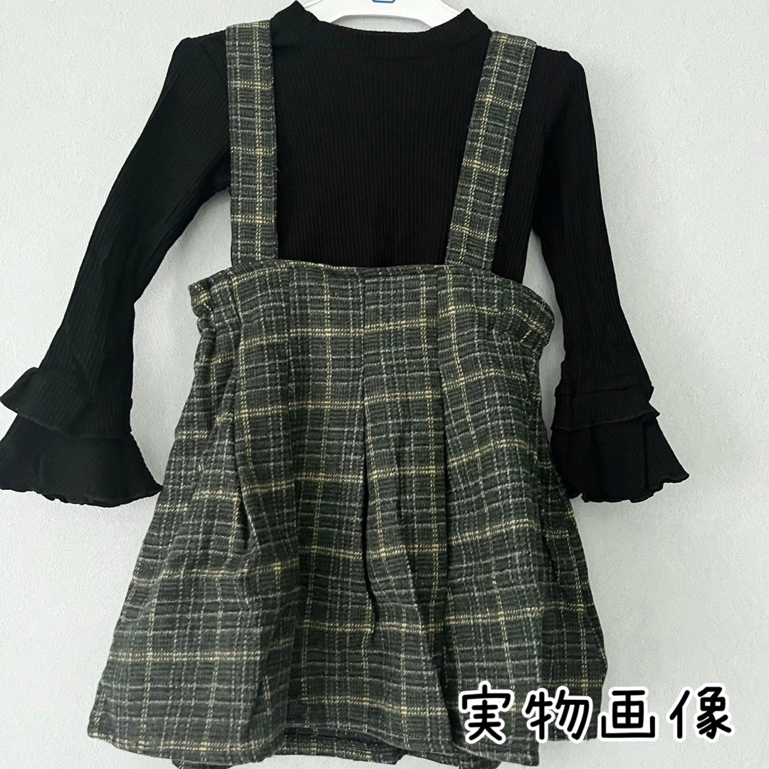 150 チェック柄ワンピース ニット 女の子 韓国 2点セット 可愛い キッズ/ベビー/マタニティのキッズ服女の子用(90cm~)(ワンピース)の商品写真