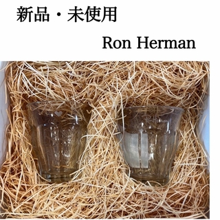 ロンハーマン　グラス　コップ　限定10周年記念品　6個セット　RonHerman