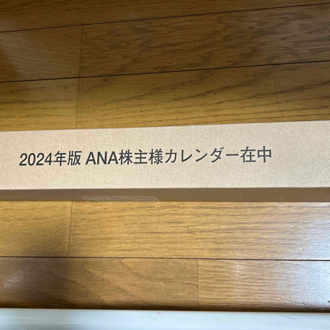 ANA(全日本空輸)(エーエヌエー(ゼンニッポンクウユ))の2024年版　ANA壁掛け型カレンダー インテリア/住まい/日用品の文房具(カレンダー/スケジュール)の商品写真