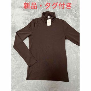 ユニクロ(UNIQLO)のタートル ユニクロ レディース Lサイズ フライス 茶色(カットソー(長袖/七分))