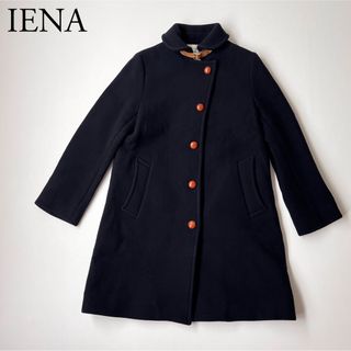 【新品】IENA イエナ エレガンス コート アウター  ウール ベーシック