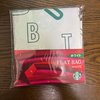 スターバックスコーヒー(Starbucks Coffee)のスターバックス　フラットバッグ　ホワイト　Starbucks ノベルティ(ノベルティグッズ)