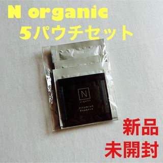 エヌオーガニック(N organic)のN organic 5パウチセット　新品・未開封(化粧水/ローション)