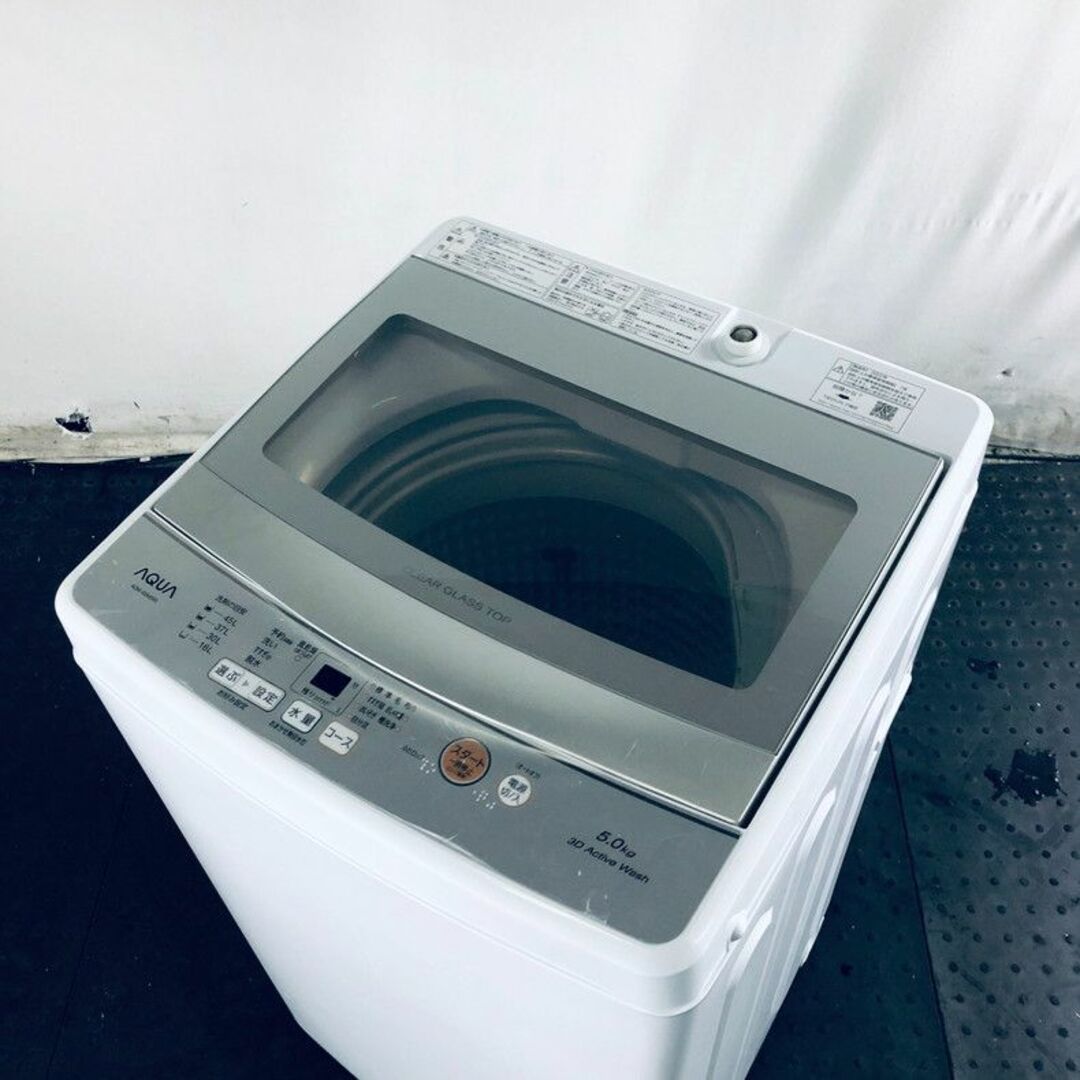 ★送料・設置無料★  中型洗濯機 アクア (No.6876)