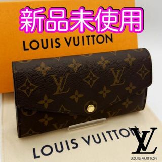 4ページ目 - ヴィトン(LOUIS VUITTON) レザー 財布(レディース)の通販
