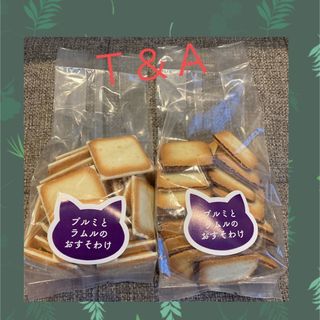 イシヤセイカ(石屋製菓)の【未開封】白い恋人　アウトレット　ホワイト＆ブラック(菓子/デザート)