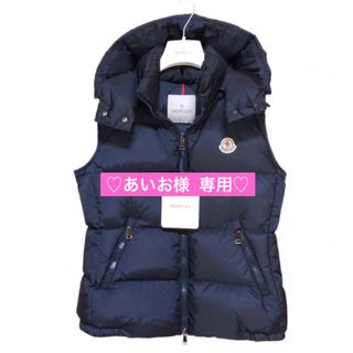 モンクレール(MONCLER)の❤️美品❤️MONCLER❤️GALLTNULE❤️ダウンベスト◆NAVY(ダウンベスト)