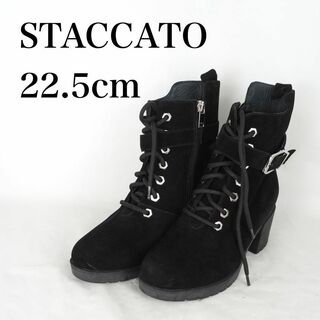 スタッカート(STACCATO)のSTACCATO*スタッカート*ショートブーツ*22.5cm*黒*B3977(ブーツ)