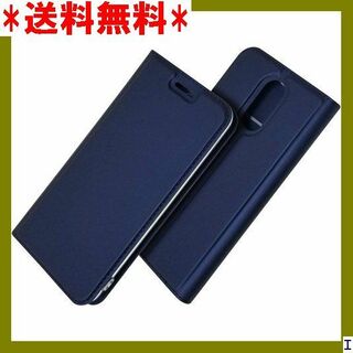 SN4 LG it LGV36 ケース LG V36 au ４色 ブルー 382(モバイルケース/カバー)