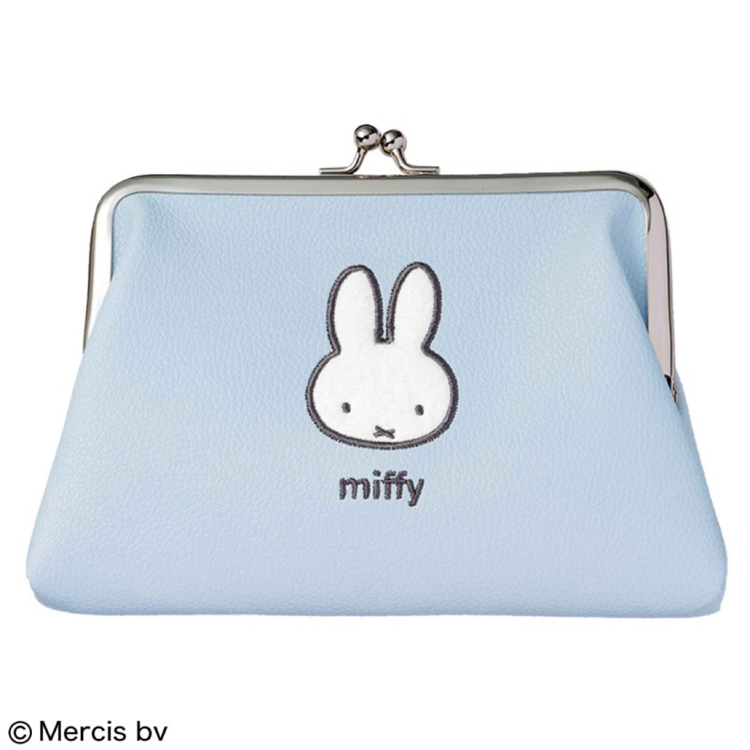 miffy(ミッフィー)のSPRING 12月号付録 miffy [ミッフィー]レザー調がま口ポーチ レディースのファッション小物(ポーチ)の商品写真