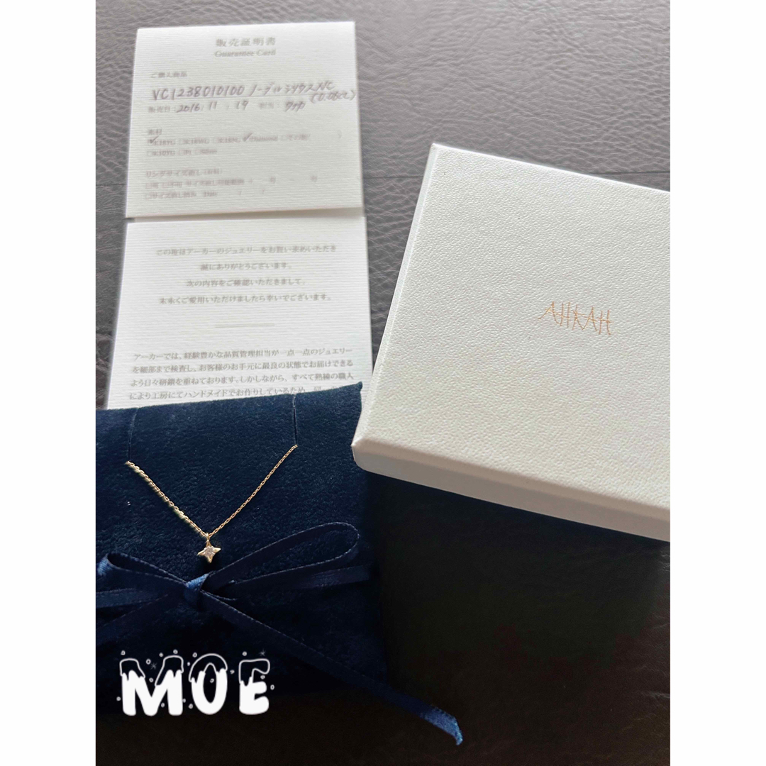 安い売上 AHKAH ノーブルシリウス ネックレス 0.06ct | www.butiuae.com