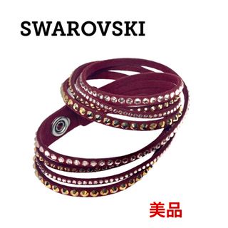 スワロフスキー(SWAROVSKI)のスワロフスキー スレーク ブレスレット バングル クリスタル SWAROVSKI(ブレスレット/バングル)