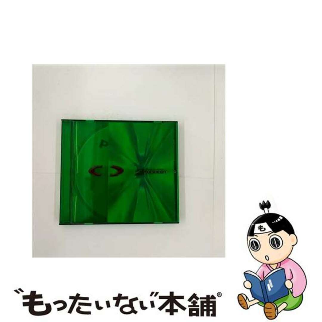 【中古】 PSYCHEDELIC　LOVER/ＣＤシングル（１２ｃｍ）/UPCH-5115 エンタメ/ホビーのCD(その他)の商品写真