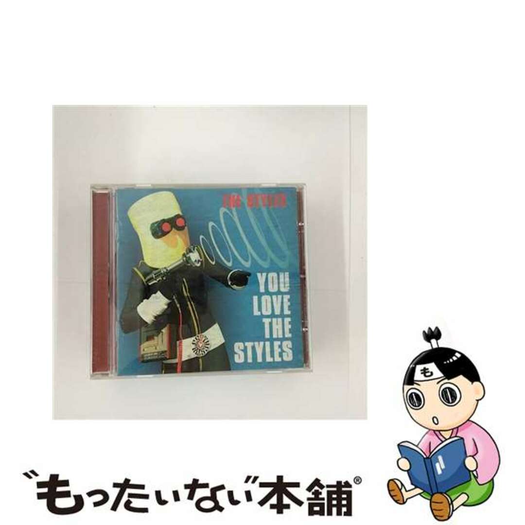 Styles Rock / You Love The Styles1言語