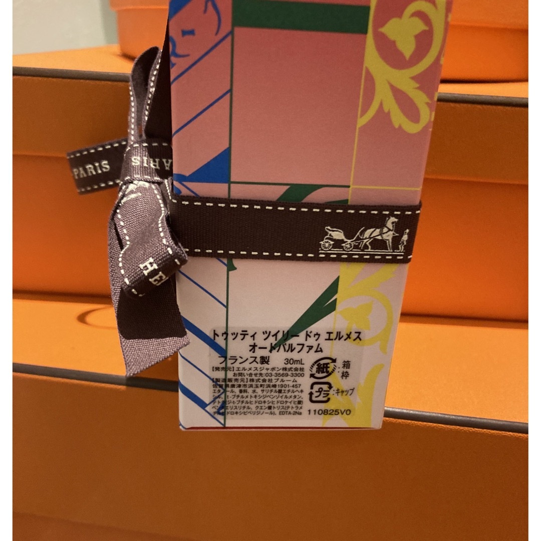 Hermes(エルメス)の新品☆トゥッティ ツイリー ドゥ エルメス　香水 コスメ/美容の香水(香水(女性用))の商品写真