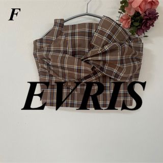 エヴリス(EVRIS)のEVRIS エブリス チェックワンショルダービスチェ(ベアトップ/チューブトップ)