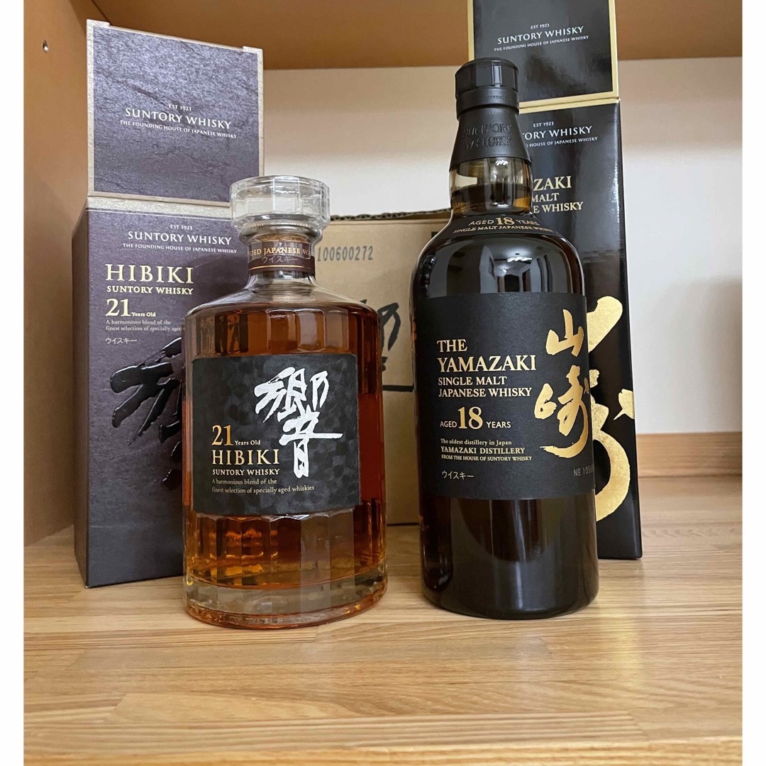 ホログラム QR 山崎18年 響21年 セット サントリー ウイスキー 山崎 響 ホログラム QR 山崎18年 響21年 セット サントリー ウイスキー 山崎 響