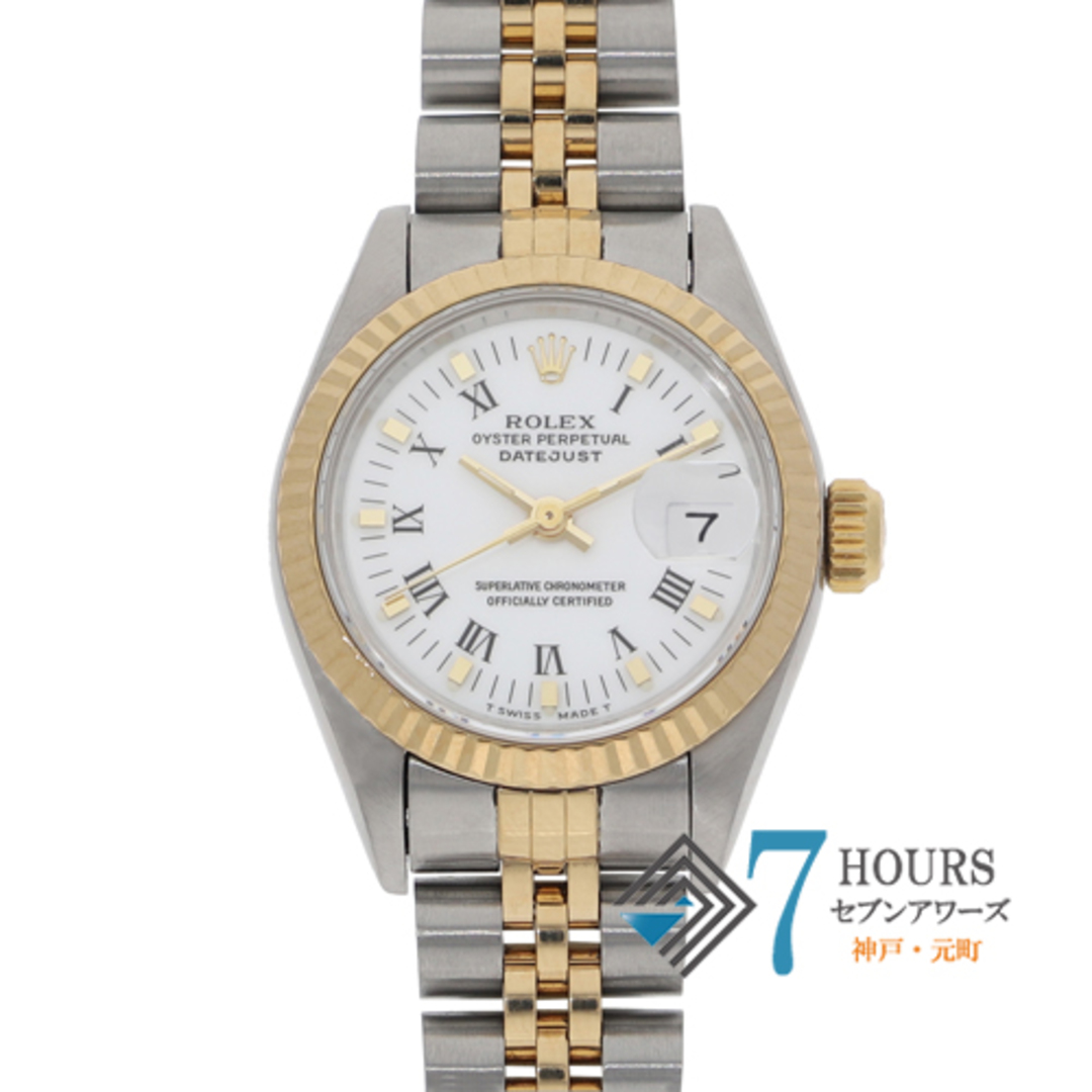【118240】ROLEX ロレックス  69173 デイトジャスト 26 ホワイトミニローマンダイヤル S番 SS/YG 自動巻き 当店オリジナルボックス 腕時計 時計 WATCH レディース 女性 女