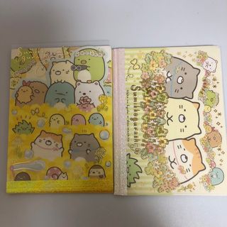 サンエックス(サンエックス)の中古 すみっコぐらし メモ帳(その他)