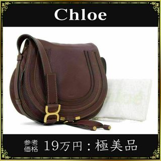 Chloe クロエ マーシー ショルダーバッグ レディース バッグ 正規品