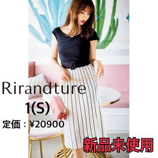 リランドチュール(Rirandture)のRirandture リブストライプフレアニットワンピース(ひざ丈ワンピース)