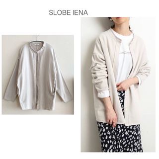 スローブイエナ(SLOBE IENA)のSLOBE IENA  裏毛ノーカラー　カーディガン(カーディガン)