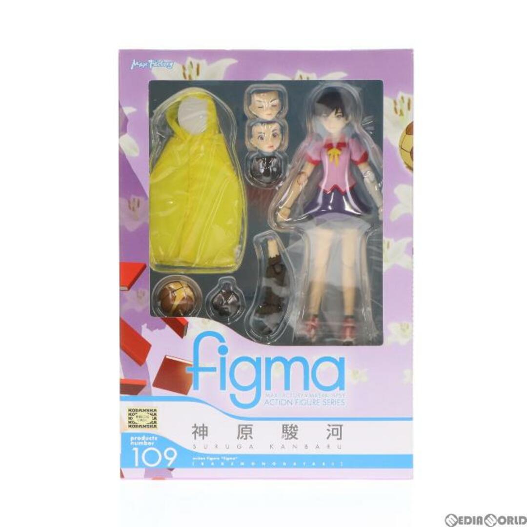 figma(フィグマ) 109 神原駿河(かんばるするが) 化物語 完成品 可動フィギュア マックスファクトリー