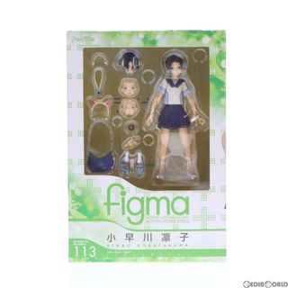 マックスファクトリー(Max Factory)のfigma(フィグマ) 113 小早川凛子(こばやかわりんこ) ラブプラス+ 完成品 可動フィギュア マックスファクトリー(ゲームキャラクター)