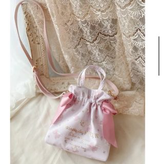 Maison de FLEUR - Petite Robe canone パキッと割れないエンボス