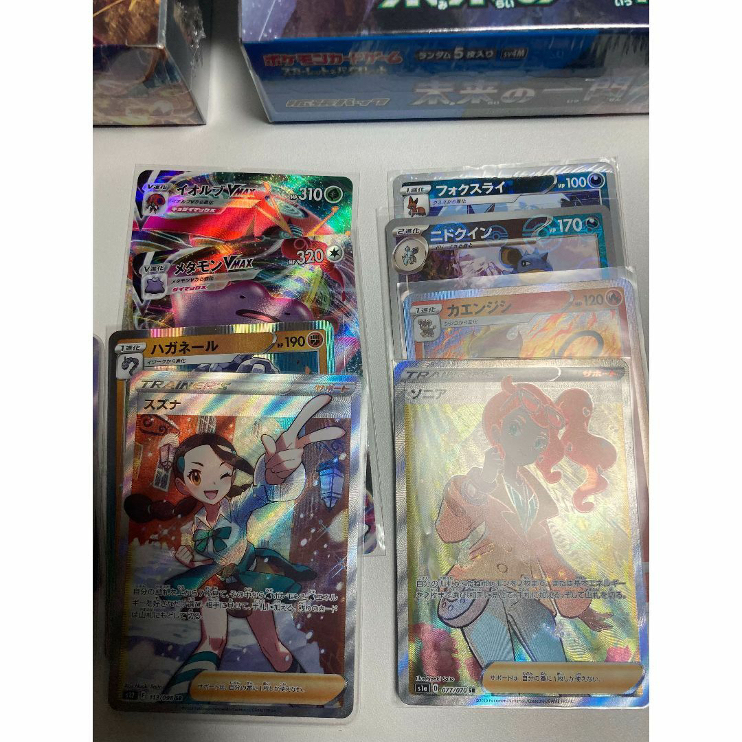 ポケモン - ポケモンカード 引退 まとめ売り 爆アドの通販 by Usay