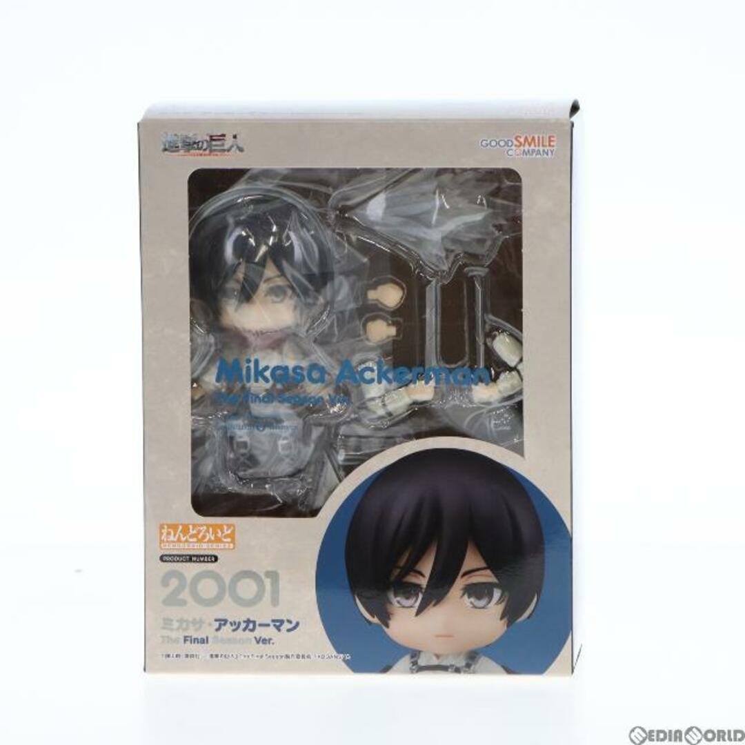 GOOD SMILE COMPANY(グッドスマイルカンパニー)のGOODSMILE ONLINE SHOP限定 ねんどろいど 2001 ミカサ・アッカーマン The Final Season Ver. 進撃の巨人 完成品 可動フィギュア グッドスマイルカンパニー エンタメ/ホビーのフィギュア(アニメ/ゲーム)の商品写真