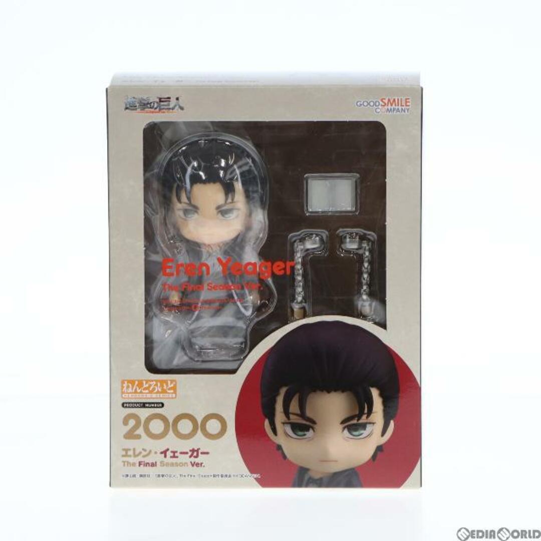 GOODSMILE ONLINE SHOP限定 ねんどろいど 2000 エレン・イェーガー The Final Season Ver. 進撃の巨人 完成品 可動フィギュア グッドスマイルカンパニーNONスケール