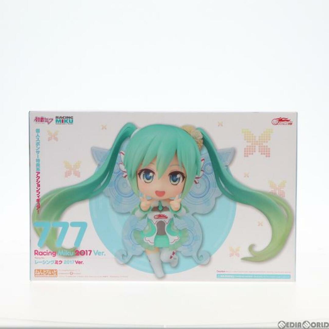 ねんどろいど 777 レーシングミク 2017 Ver. 初音ミクGTプロジェクト GSR個人スポンサー特典 完成品 可動フィギュア グッドスマイルレーシング