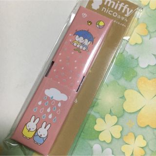 ミッフィー(miffy)のミッフィー  付箋　マルアイ(その他)