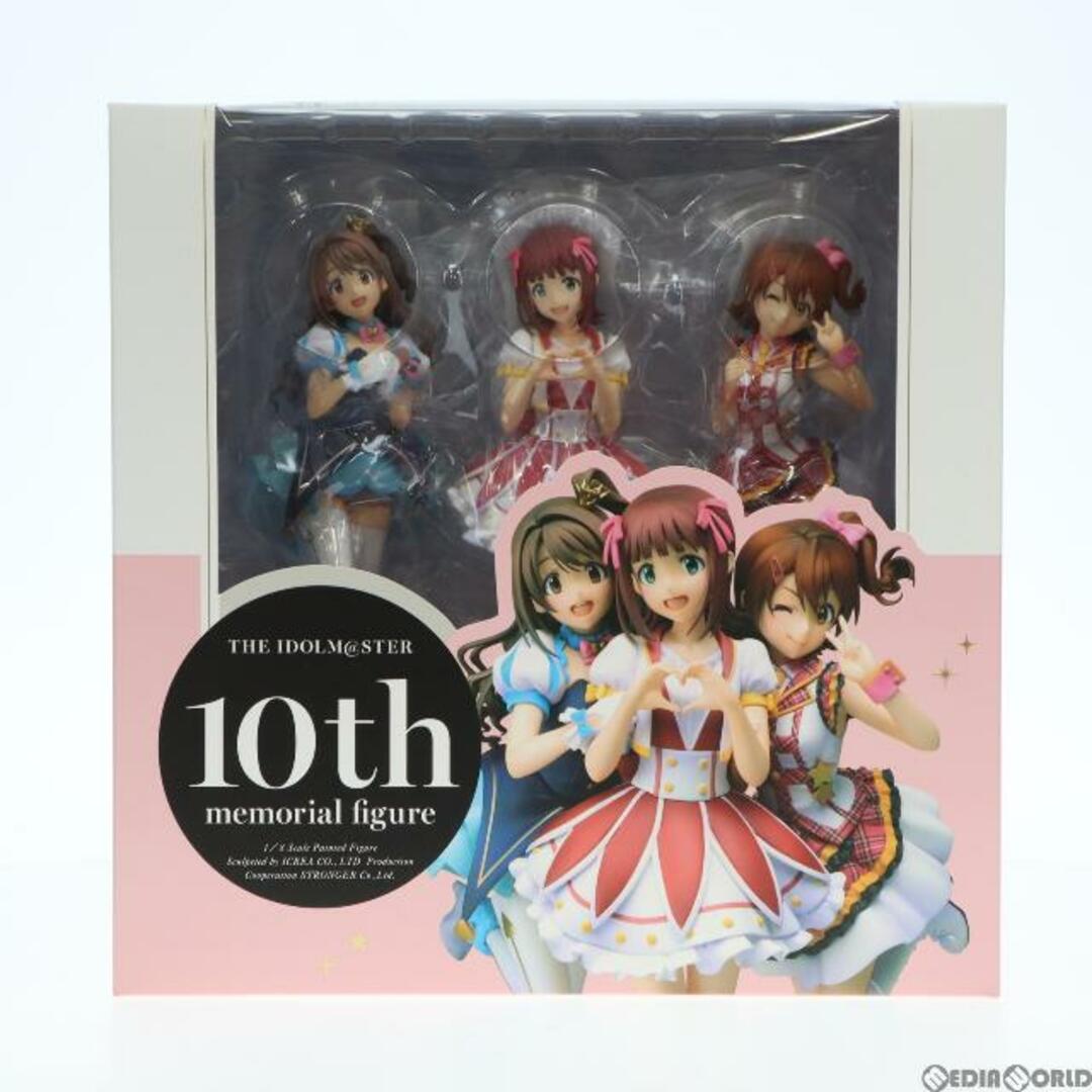 ANIPLEX+限定 特典全種付属 アイドルマスター 10thメモリアルフィギュア THE IDOLM@STER 1/8 完成品  フィギュア(MD16-0209002) アニプレックス