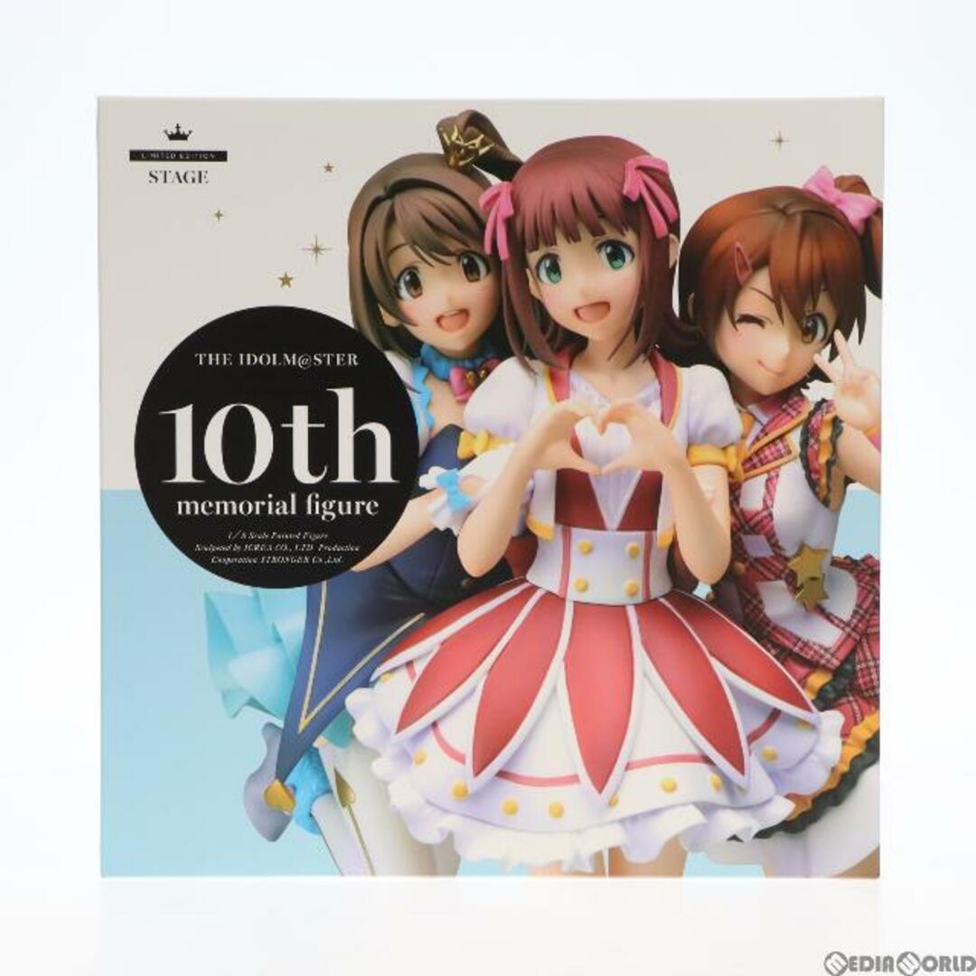 ANIPLEX+限定 特典全種付属 アイドルマスター 10thメモリアルフィギュア THE IDOLM@STER 1/8 完成品  フィギュア(MD16-0209002) アニプレックス